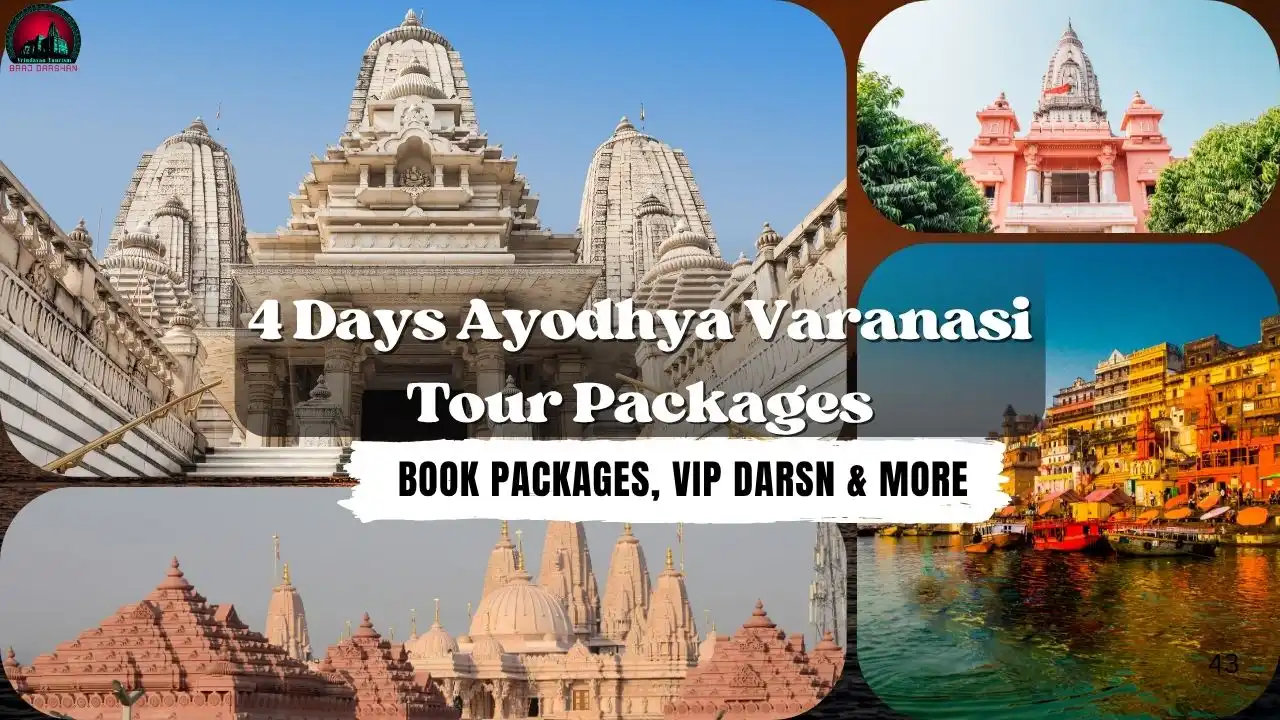 4 Days Ayodhya Varanasi Tour Package | Ram Mandir, Kashi Vishwanath & Prayagraj