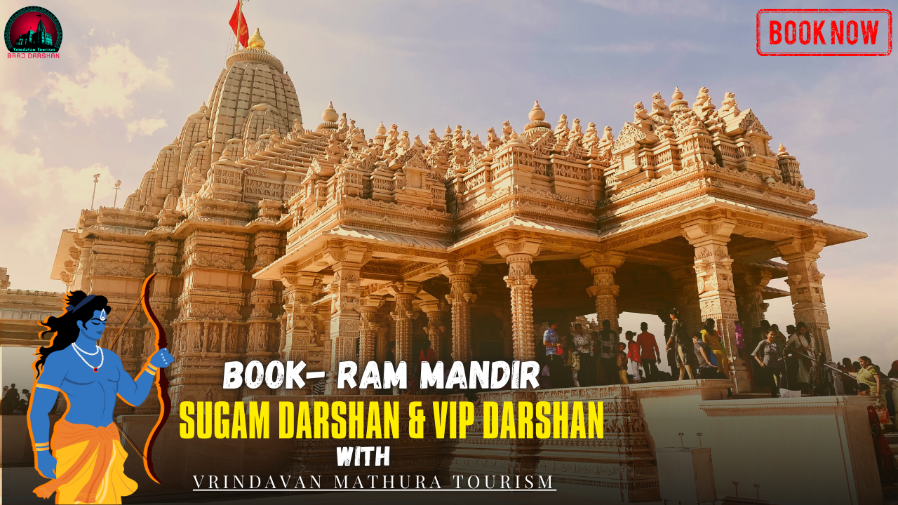 Book Your Sugam Darshan & Vip Darshan For Ayodhya