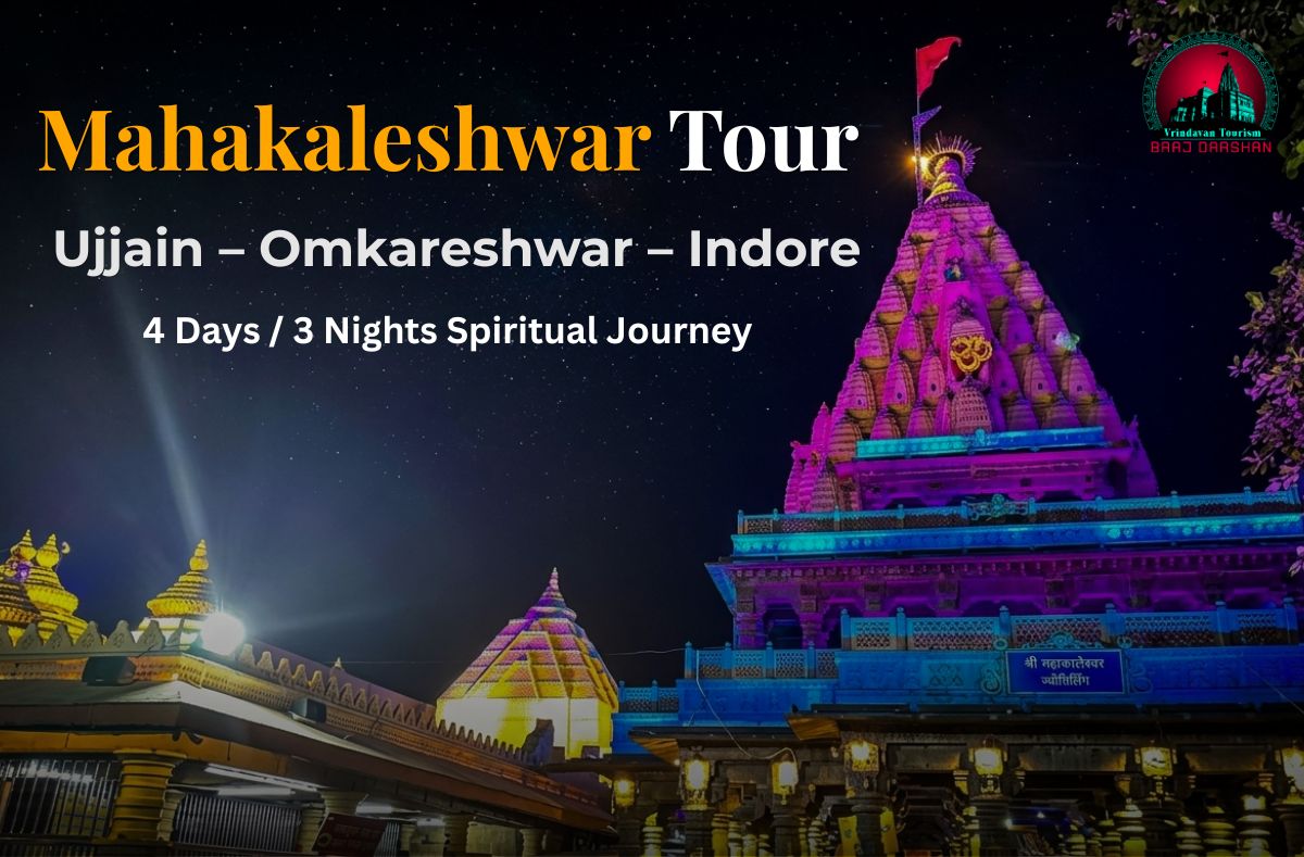 Mahakaleshwar Tour