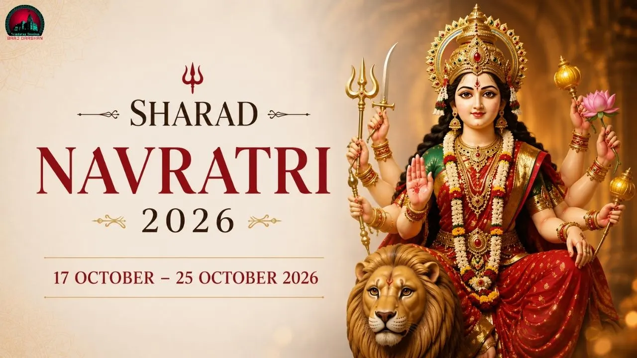 Sharad Navratri 2026 Dates, Ghatasthapana Muhurat, Durga Ashtami, Maha Navami & Dussehra