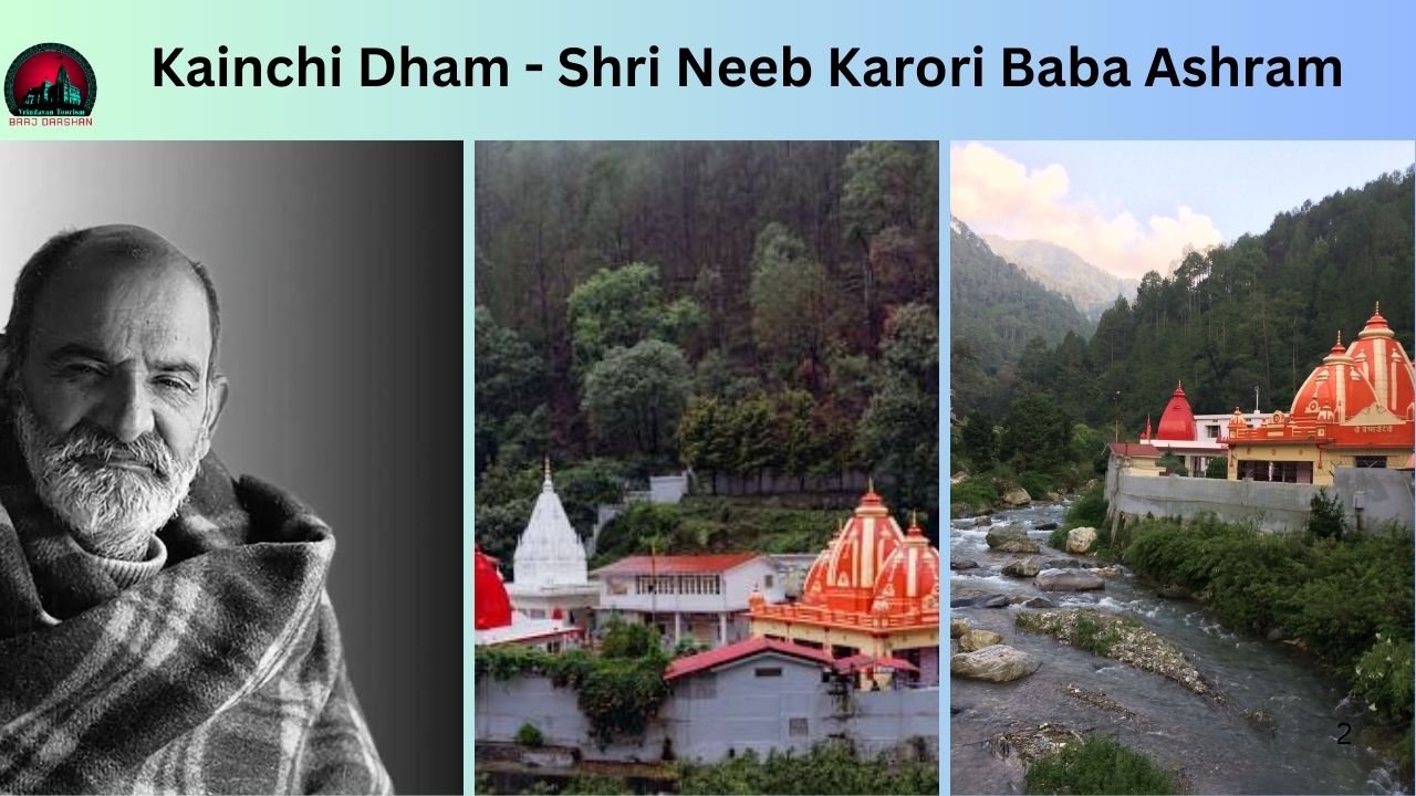 One Day Kainchi Dham Tour